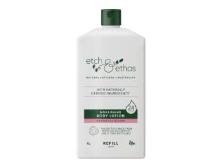C&C Only - Body Lotion 1L Botanical Bloom
